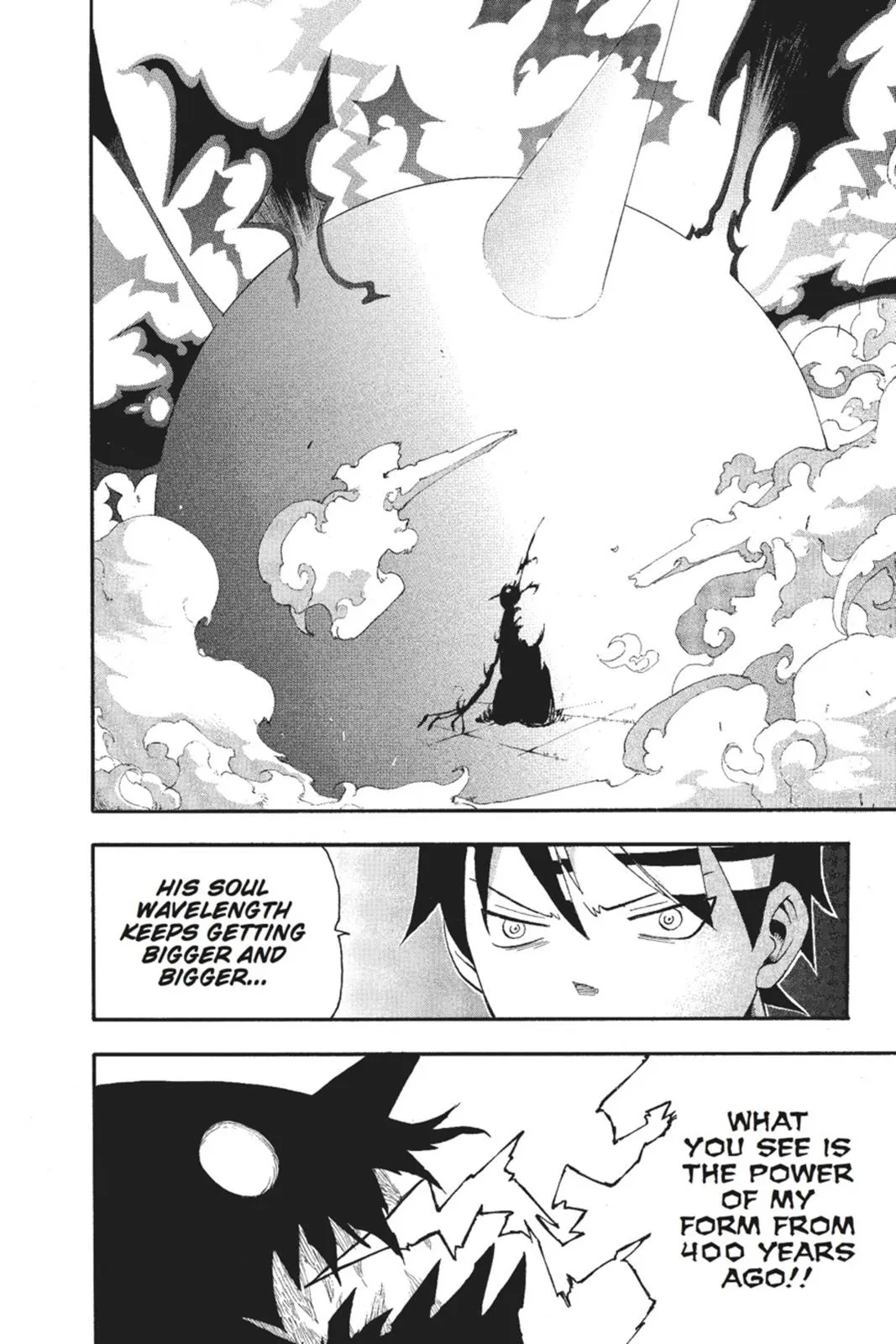 Read Soul Eater (en) Manga Online