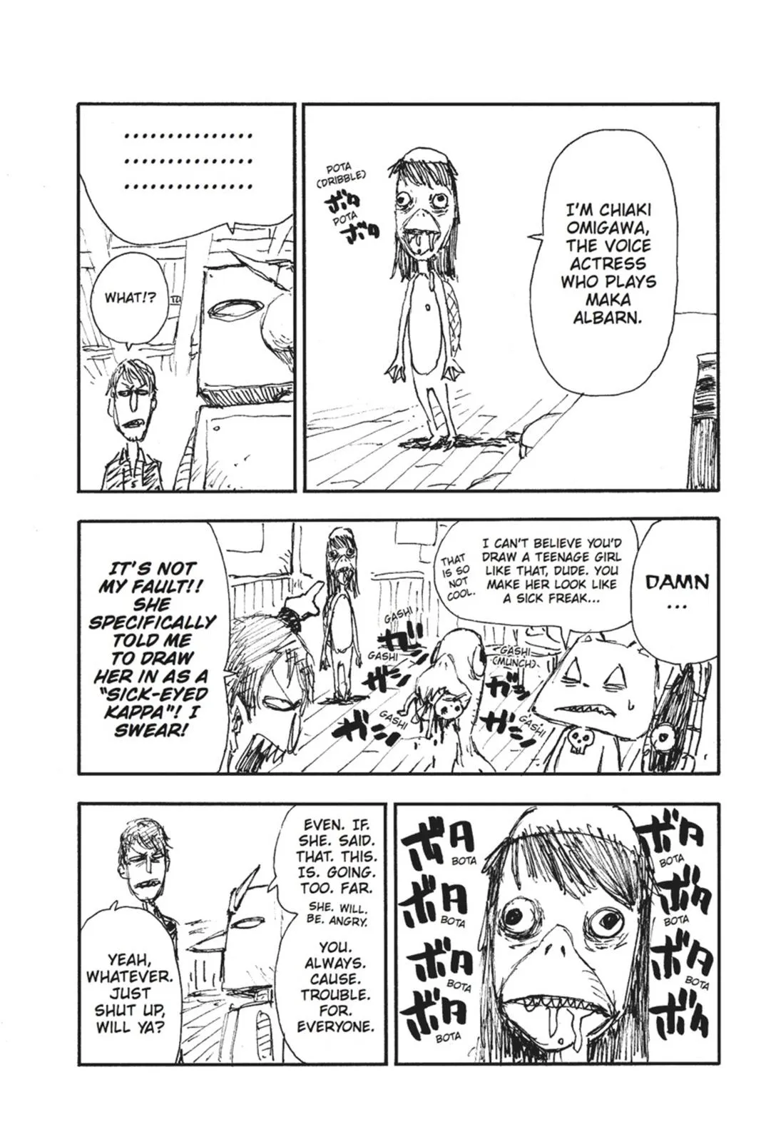 Read Soul Eater (en) Manga Online