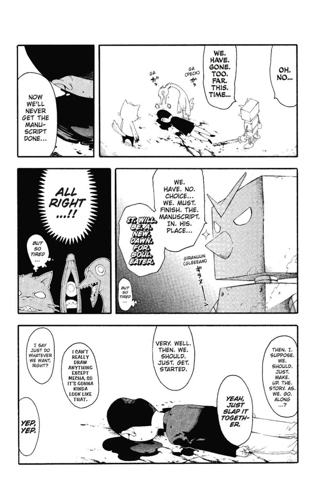 Read Soul Eater (en) Manga Online