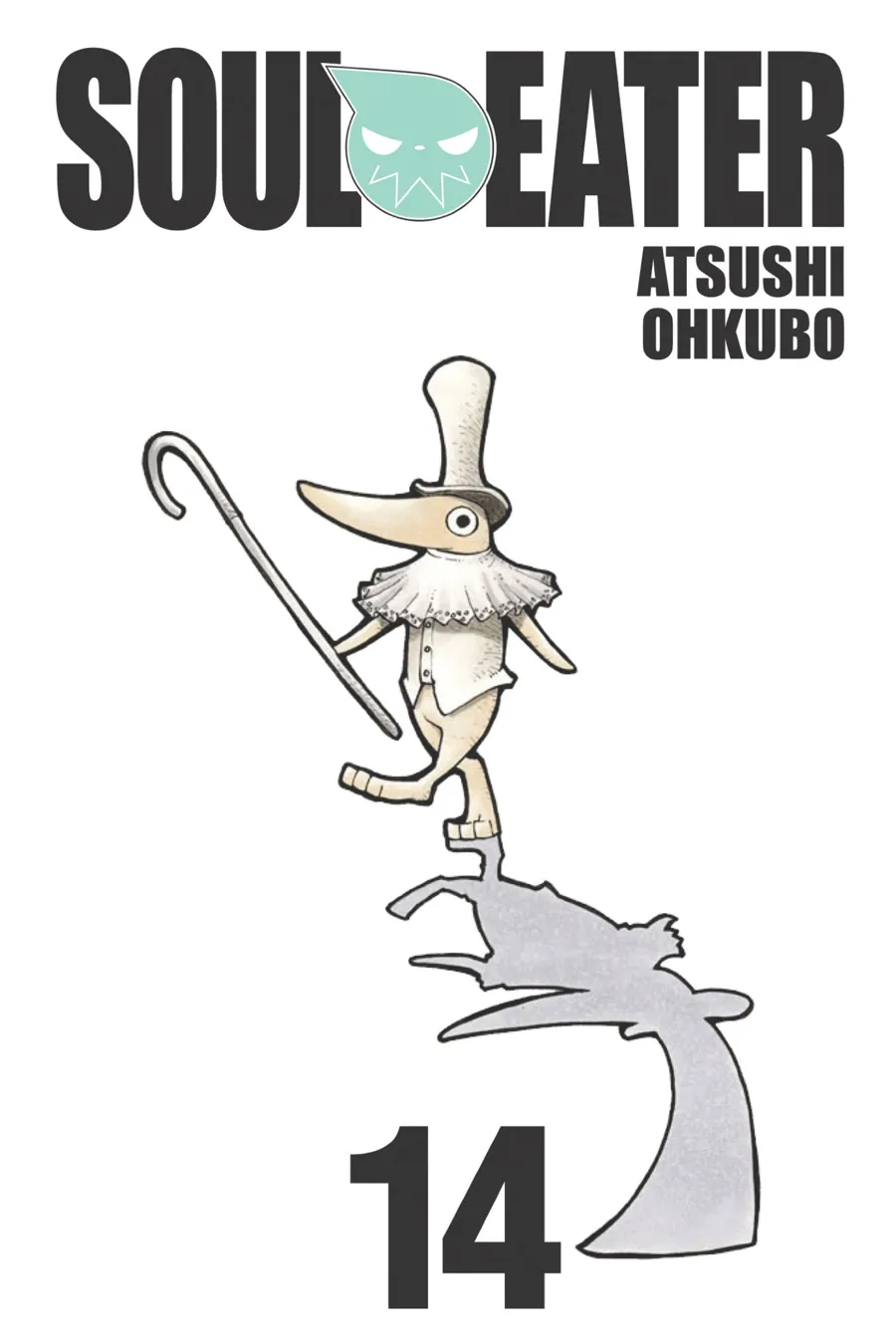 Read Soul Eater (en) Manga Online