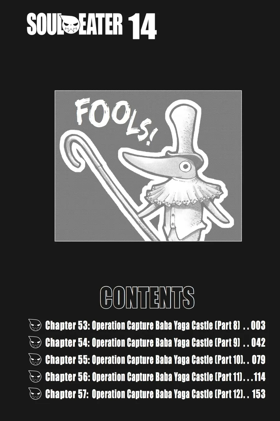 Read Soul Eater (en) Manga Online