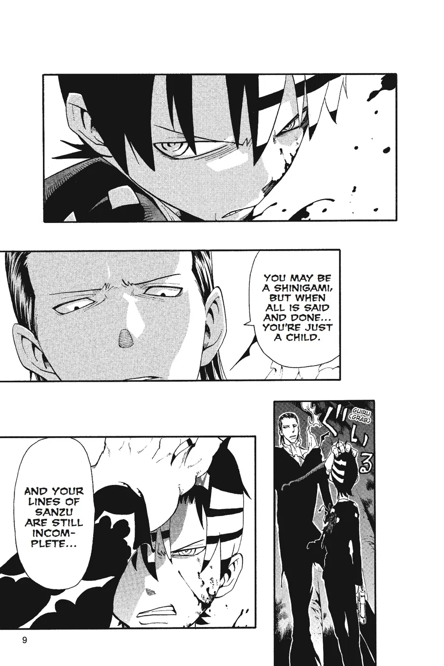 Read Soul Eater (en) Manga Online