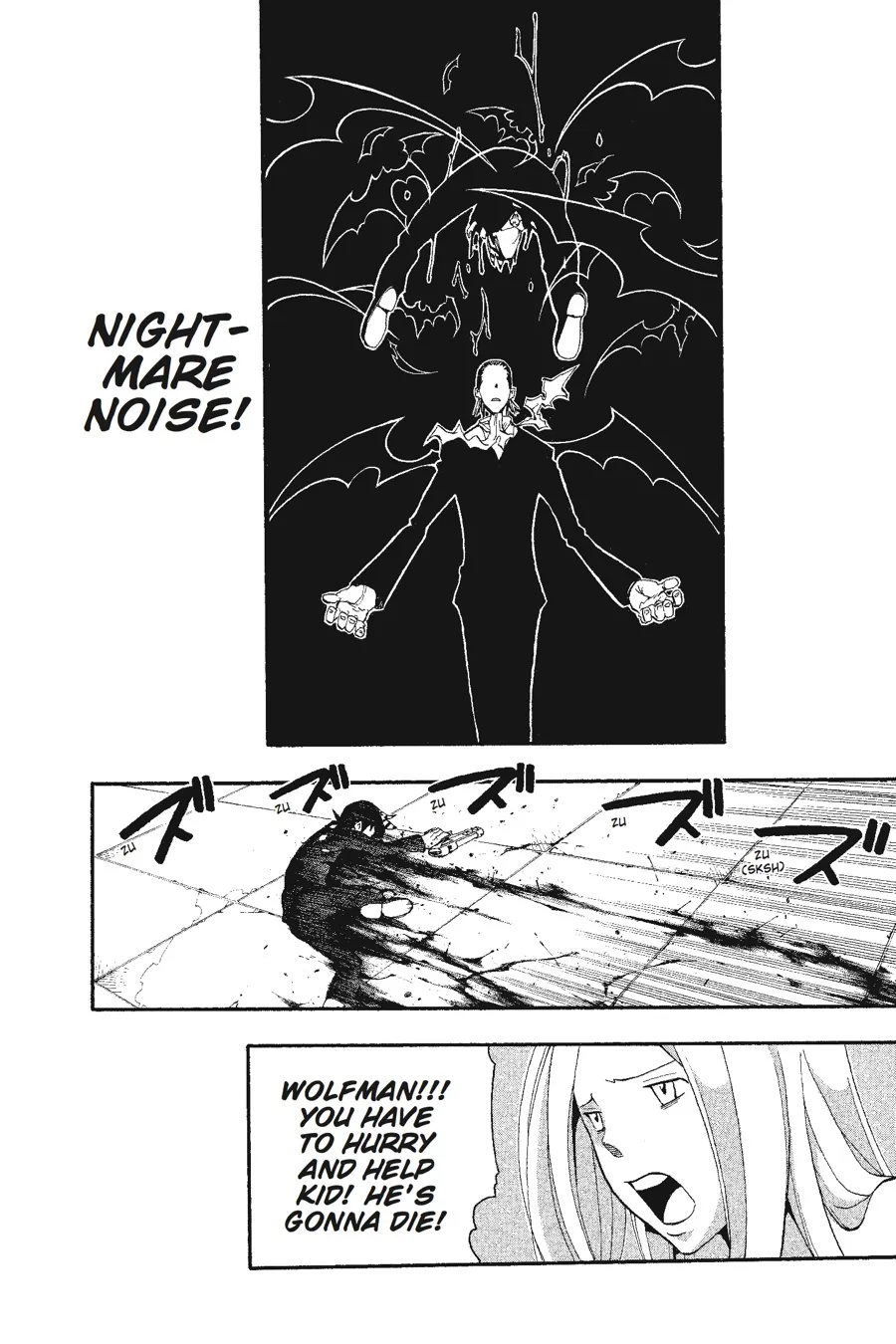 Read Soul Eater (en) Manga Online