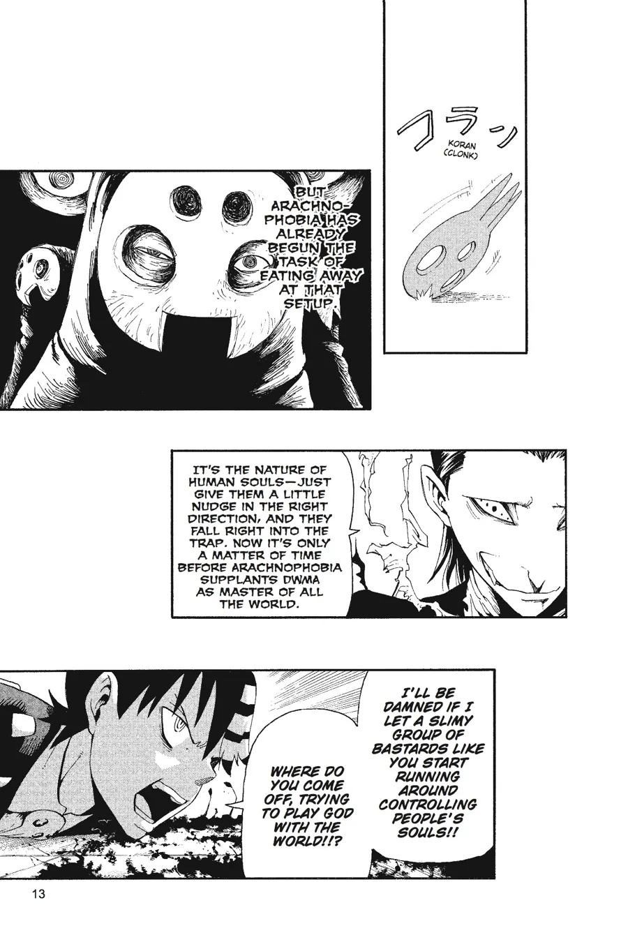 Read Soul Eater (en) Manga Online
