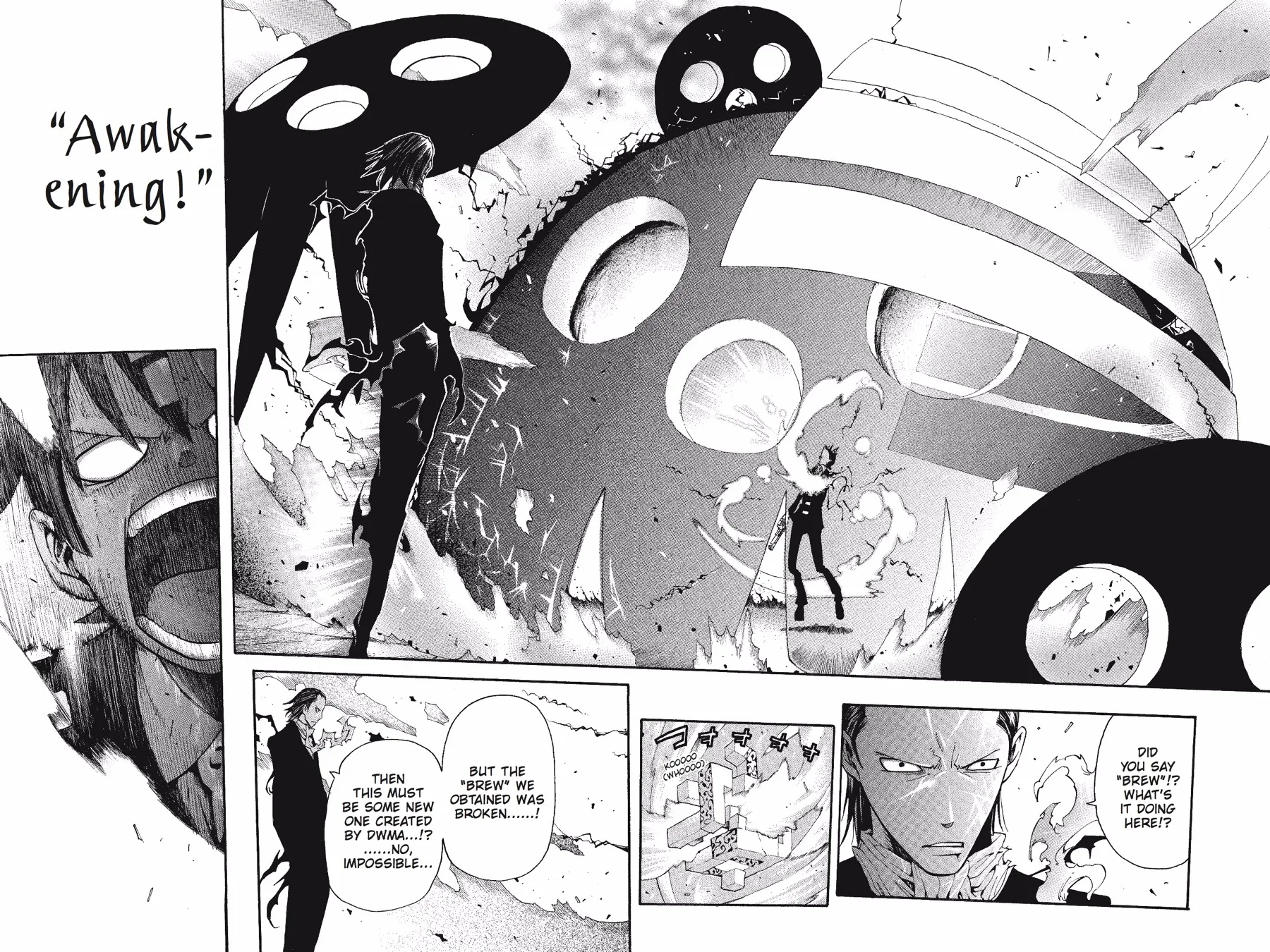 Read Soul Eater (en) Manga Online