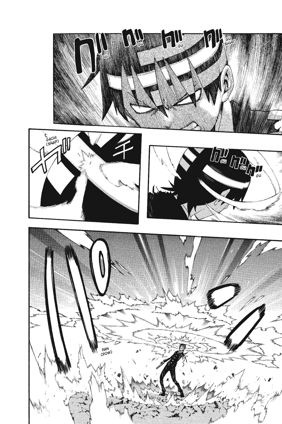 Read Soul Eater (en) Manga Online