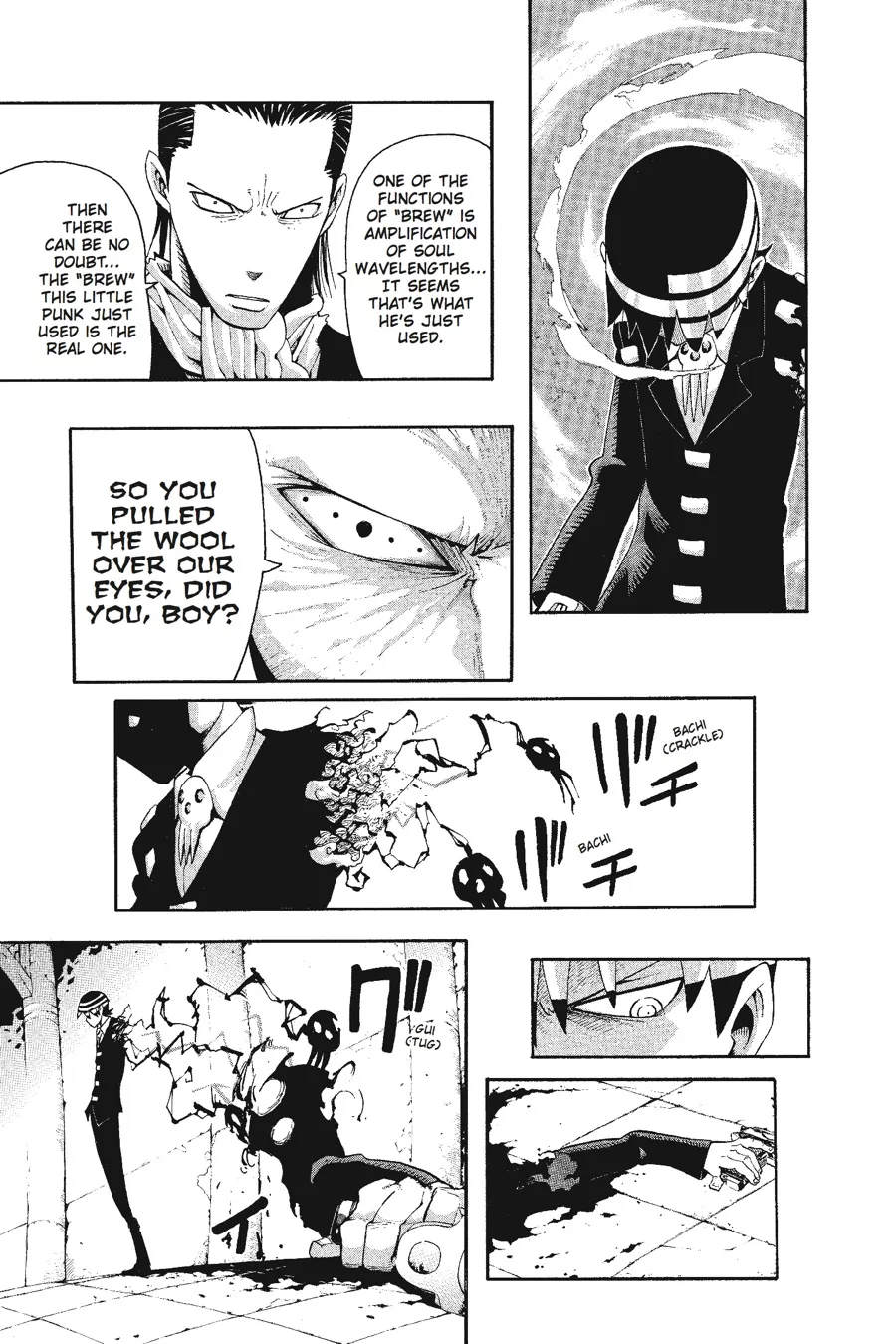 Read Soul Eater (en) Manga Online