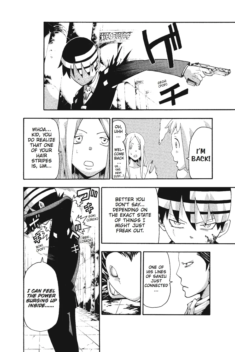 Read Soul Eater (en) Manga Online