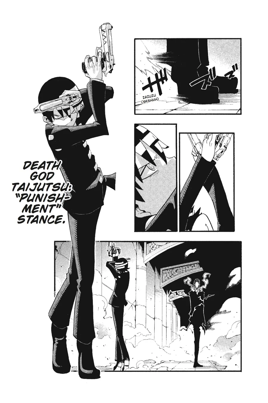 Read Soul Eater (en) Manga Online
