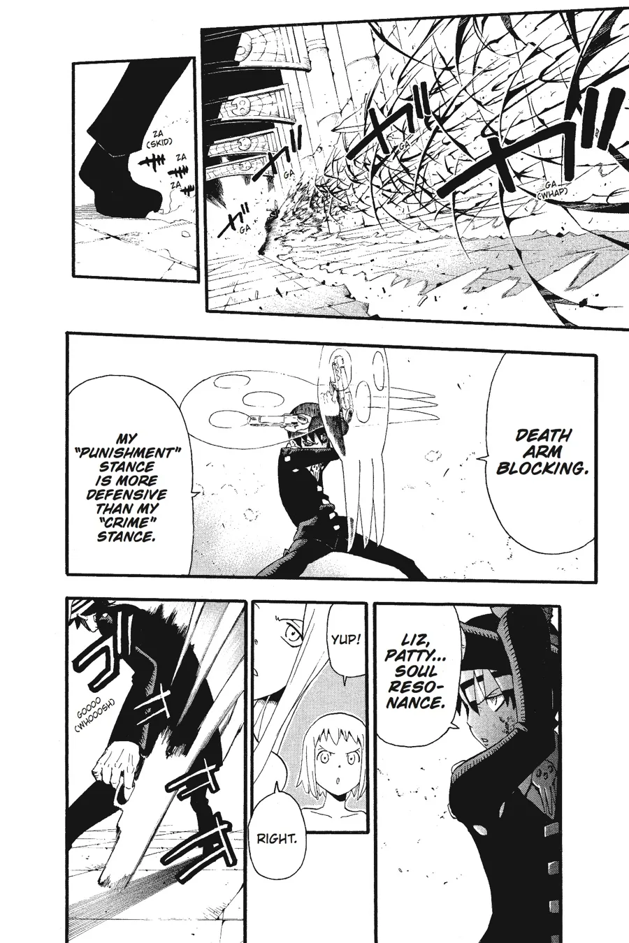 Read Soul Eater (en) Manga Online