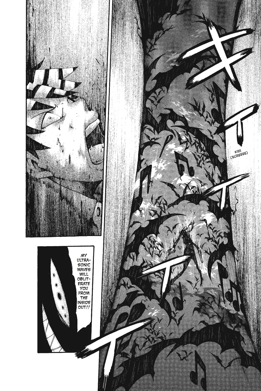 Read Soul Eater (en) Manga Online