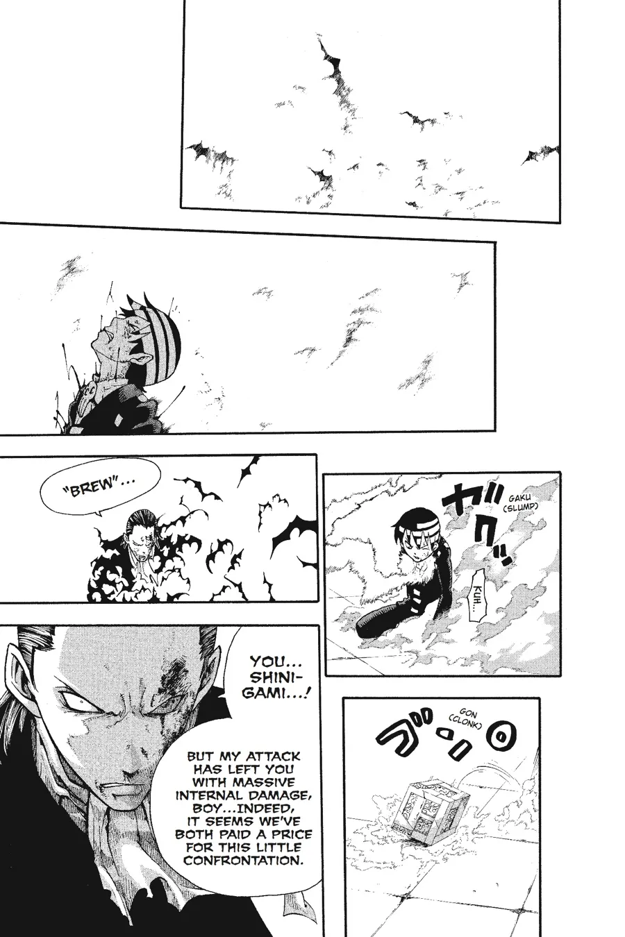 Read Soul Eater (en) Manga Online