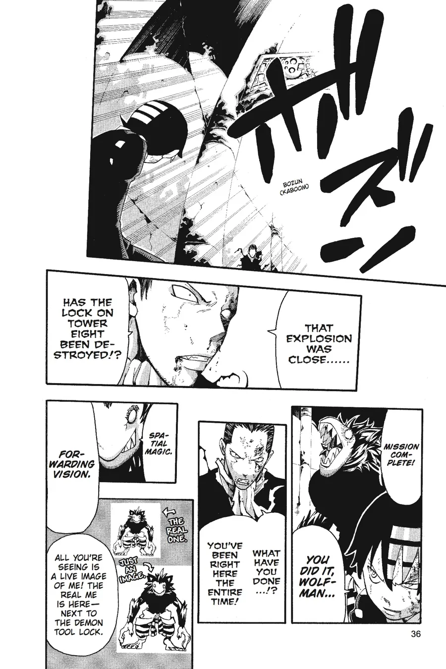 Read Soul Eater (en) Manga Online
