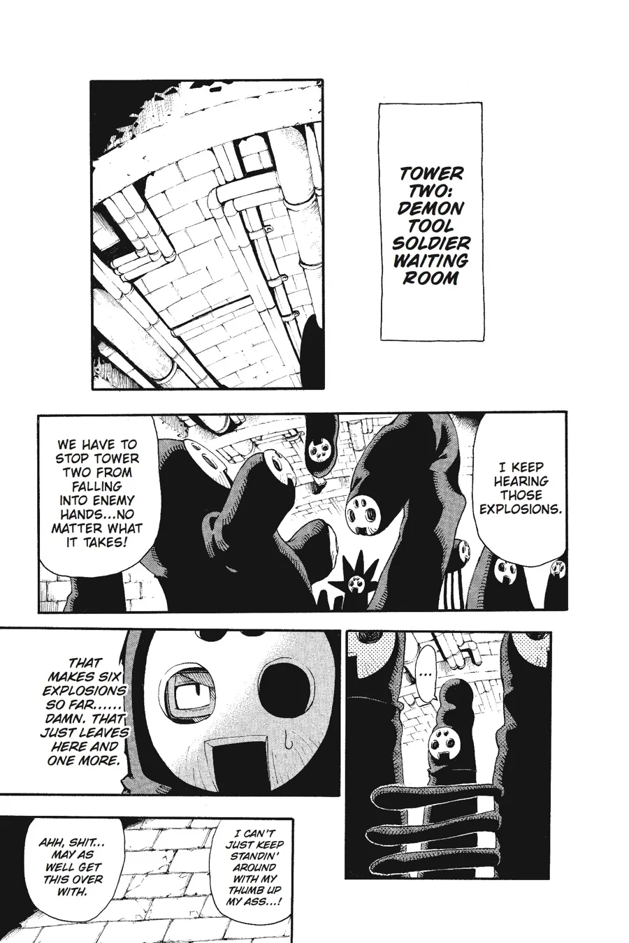 Read Soul Eater (en) Manga Online