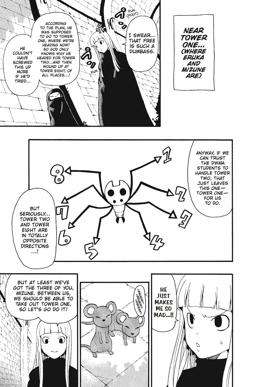 Read Soul Eater (en) Manga Online