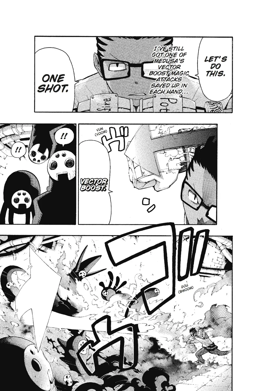 Read Soul Eater (en) Manga Online