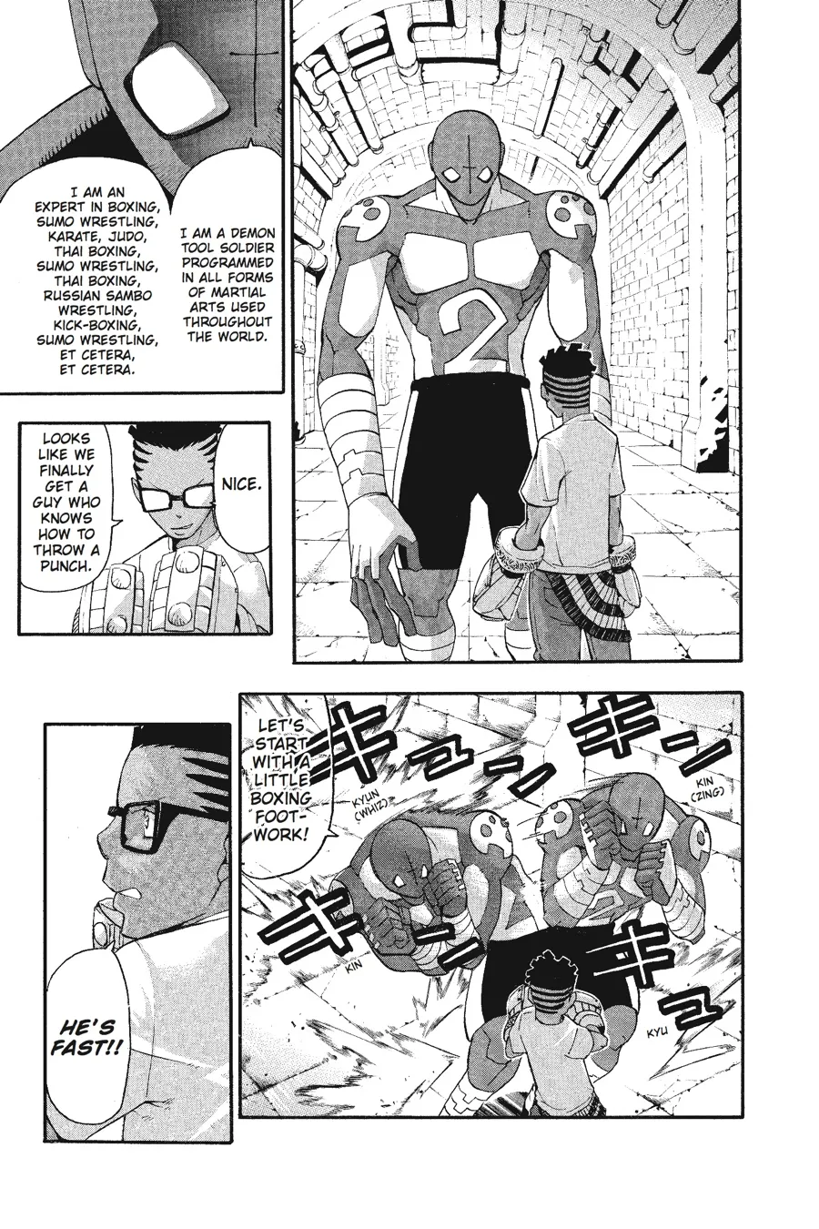 Read Soul Eater (en) Manga Online