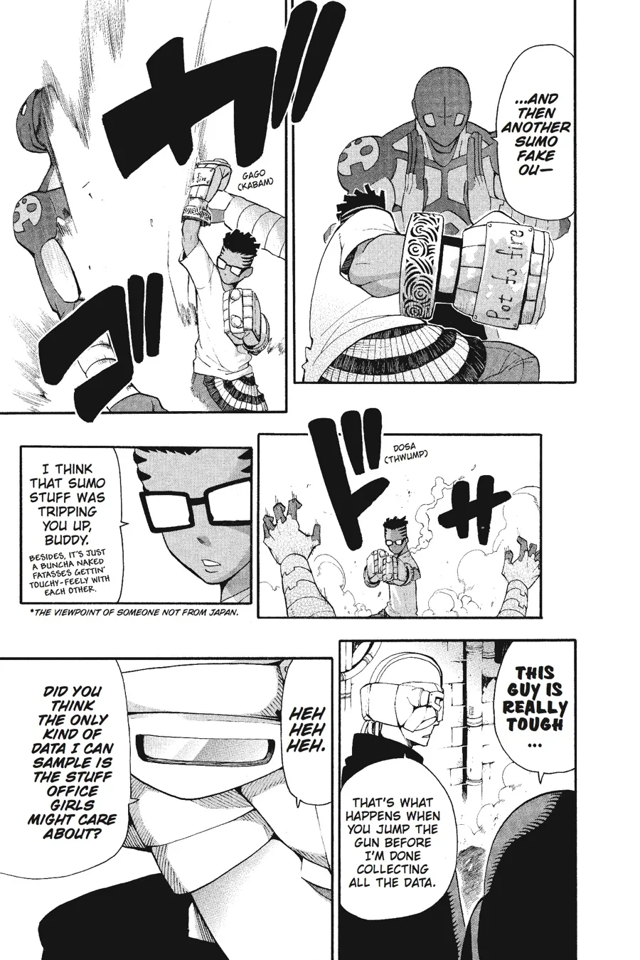 Read Soul Eater (en) Manga Online
