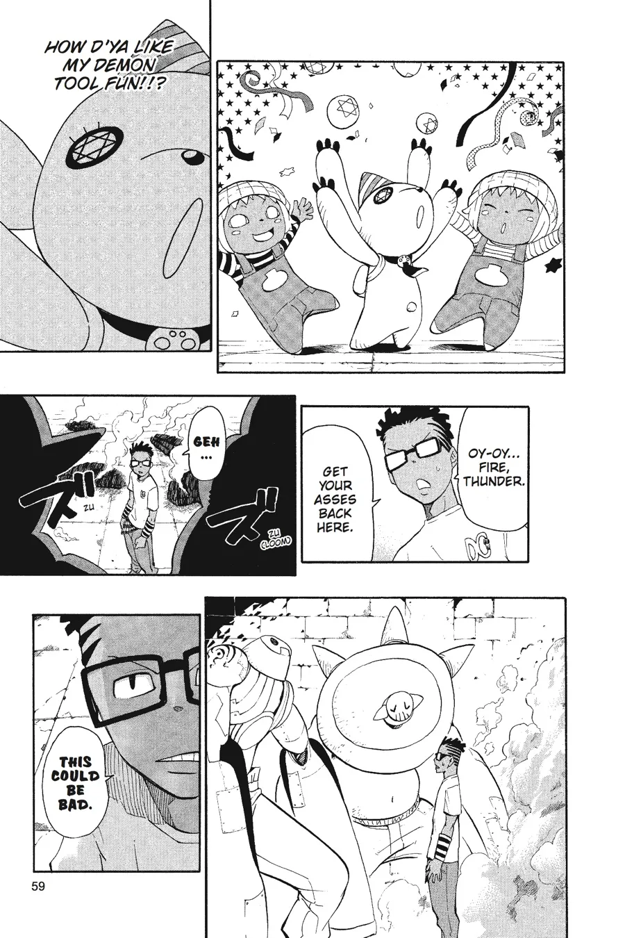 Read Soul Eater (en) Manga Online