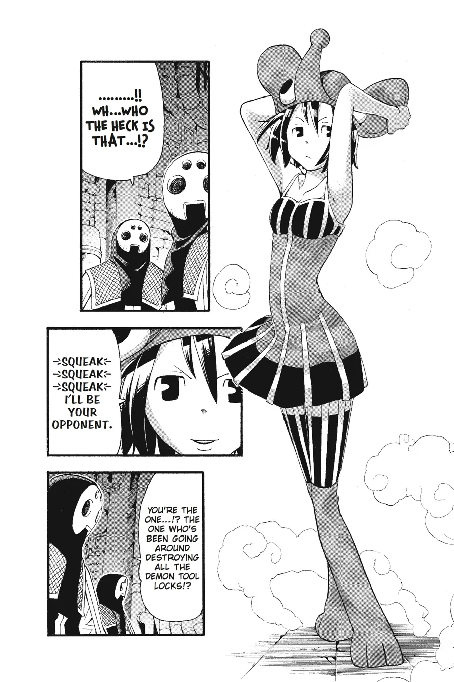 Read Soul Eater (en) Manga Online