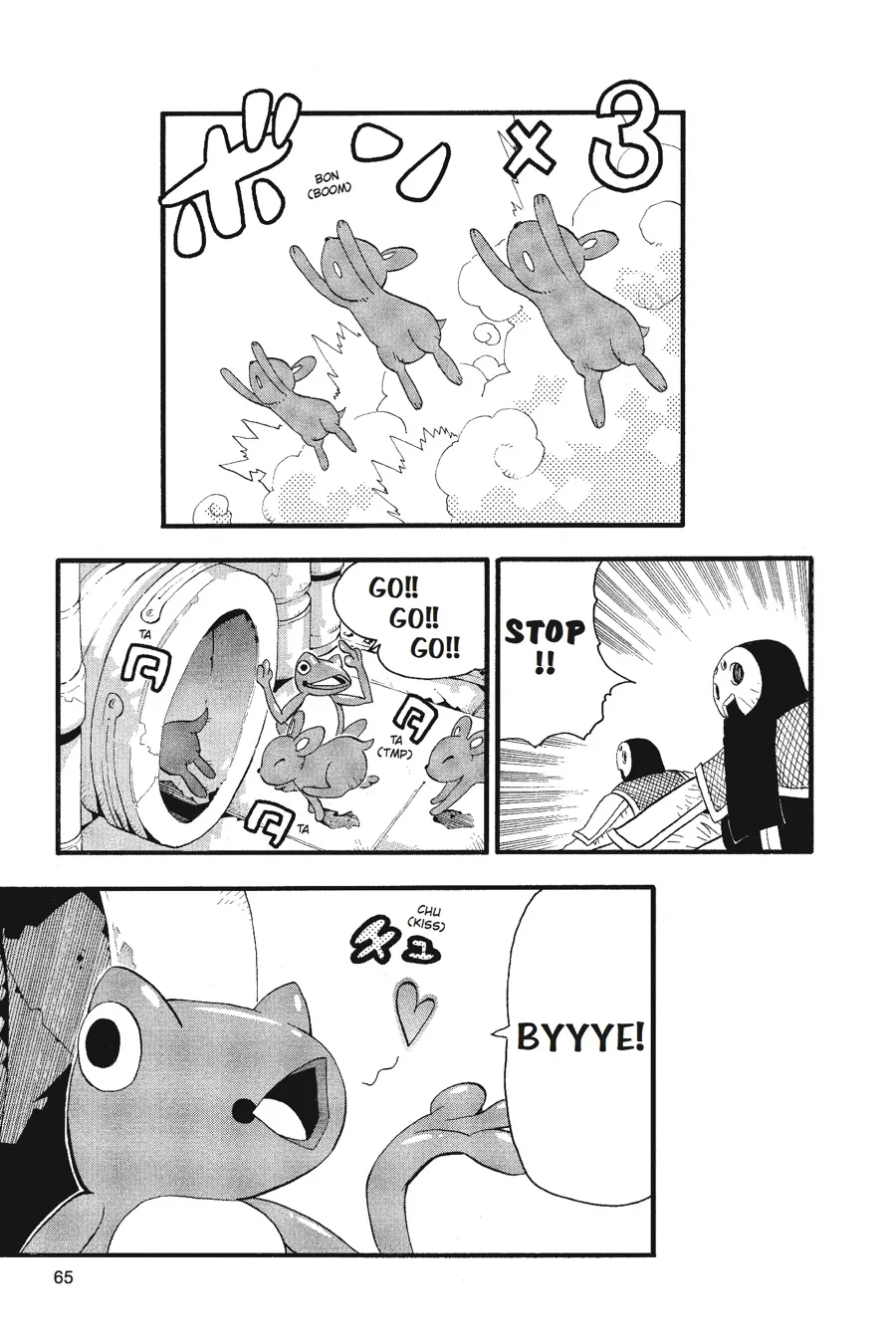 Read Soul Eater (en) Manga Online