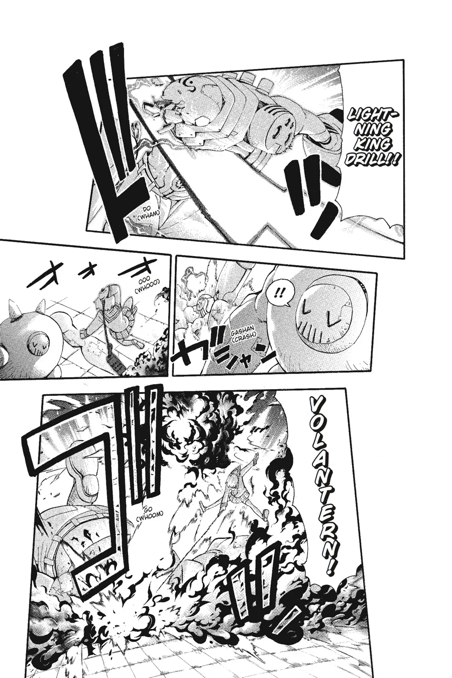Read Soul Eater (en) Manga Online