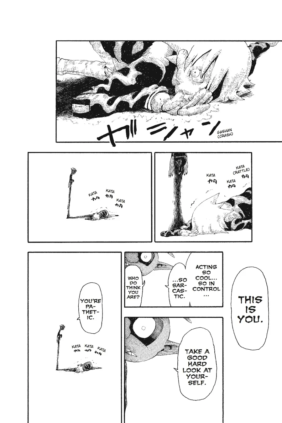 Read Soul Eater (en) Manga Online