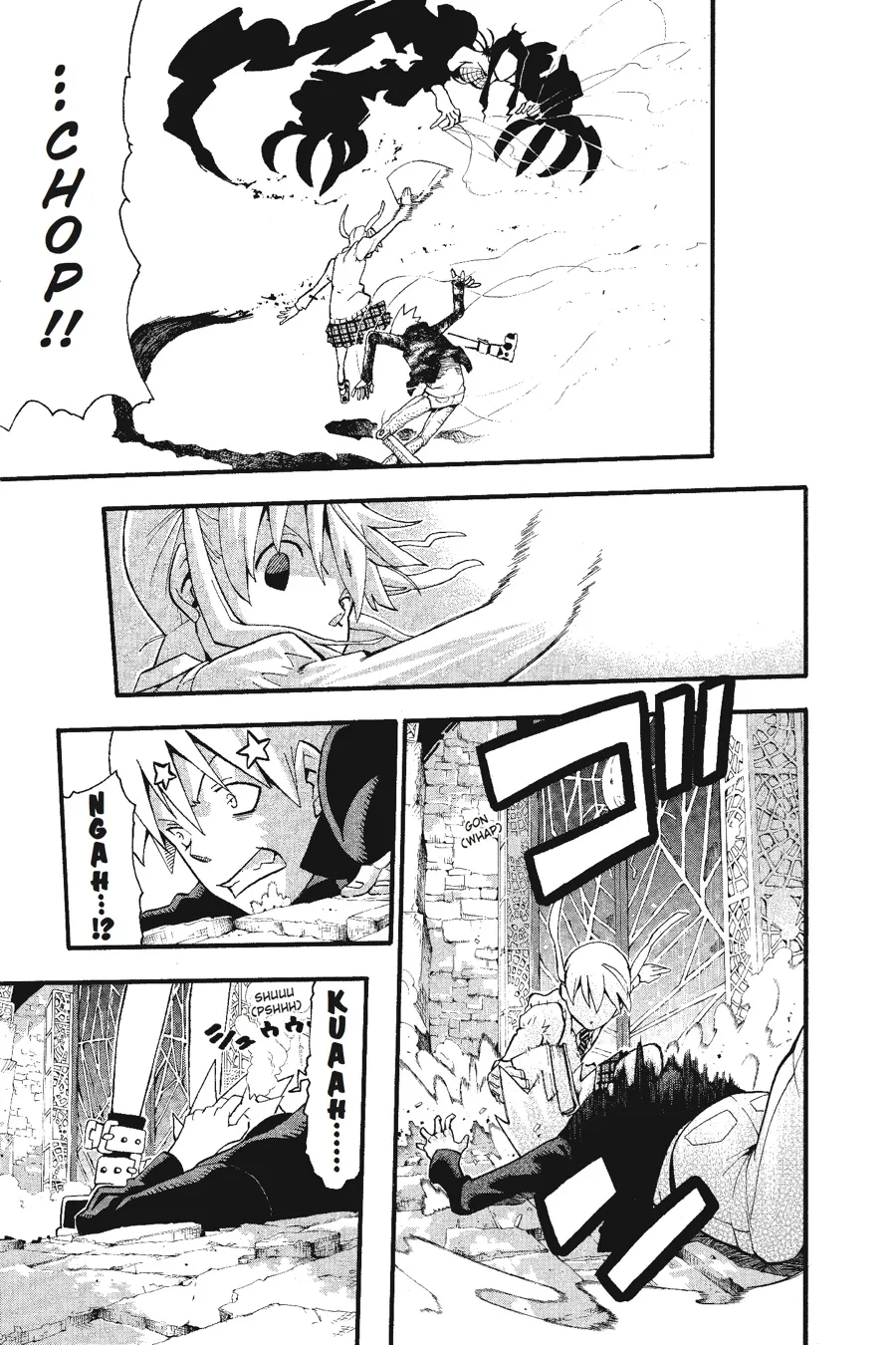 Read Soul Eater (en) Manga Online
