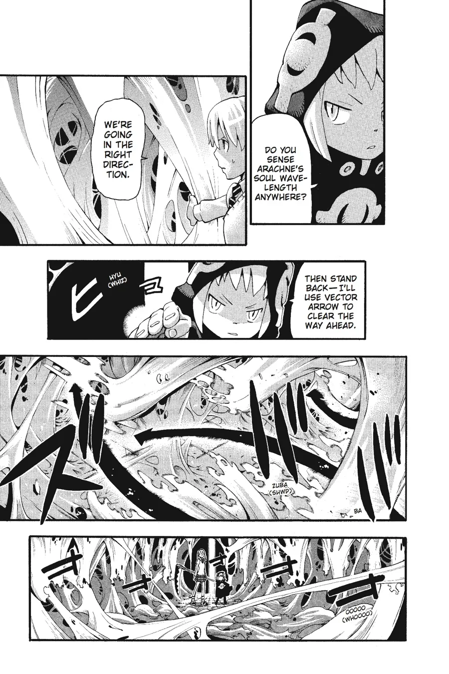 Read Soul Eater (en) Manga Online