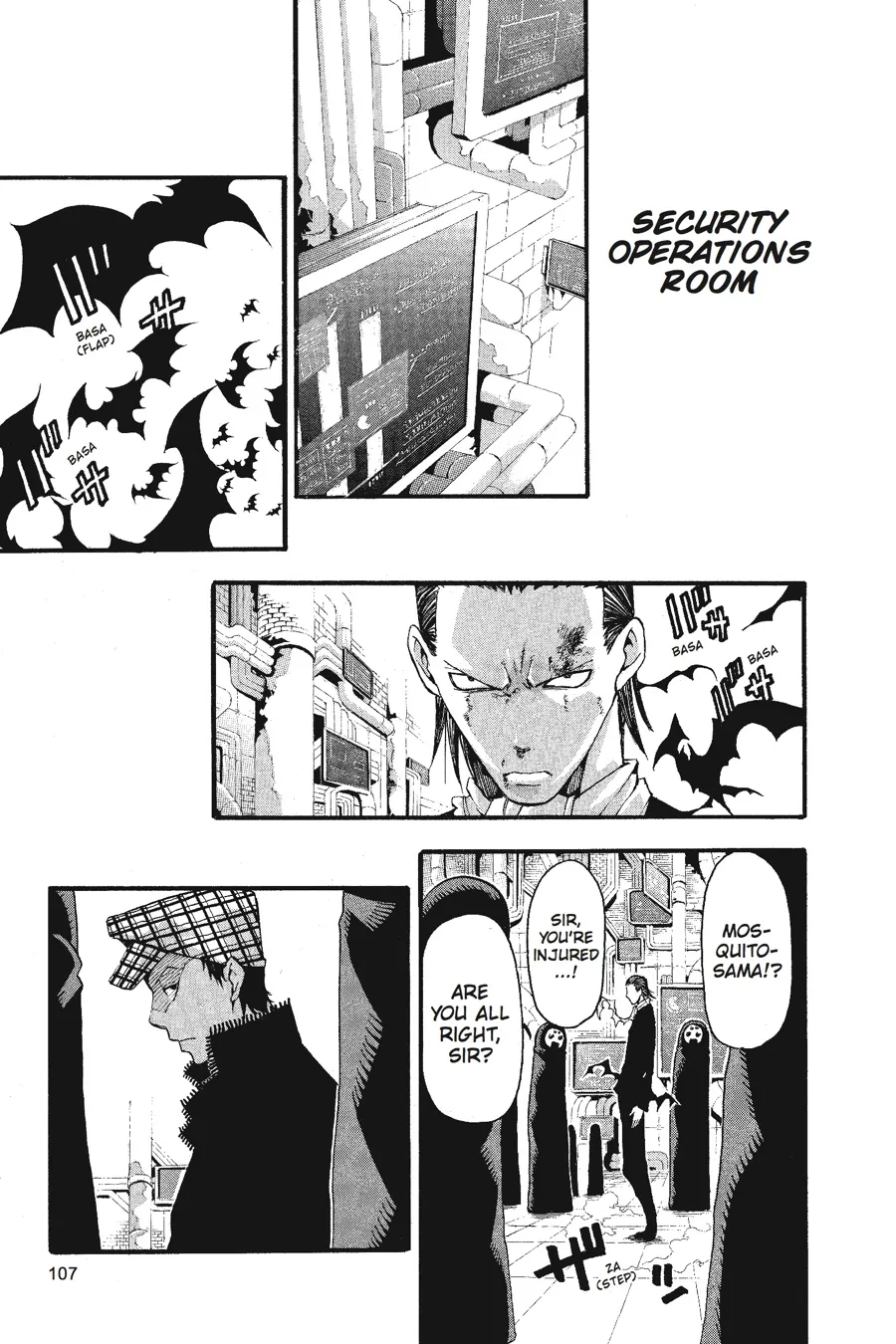 Read Soul Eater (en) Manga Online