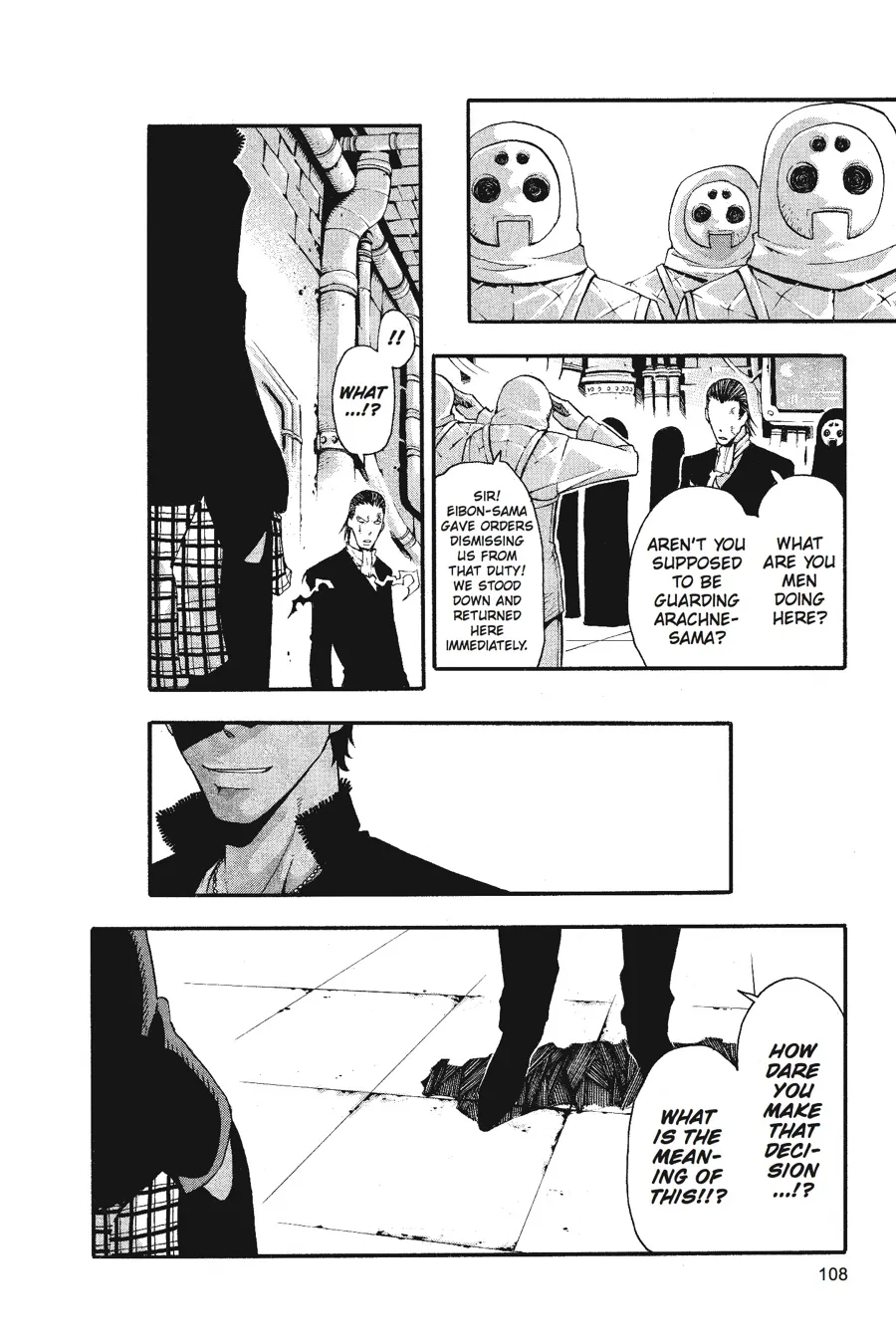 Read Soul Eater (en) Manga Online