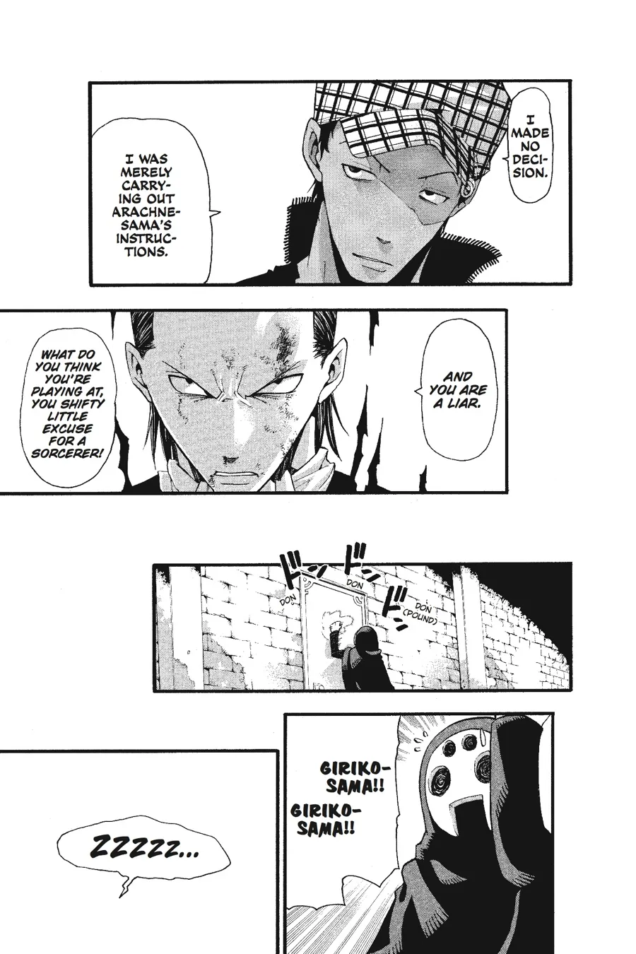 Read Soul Eater (en) Manga Online