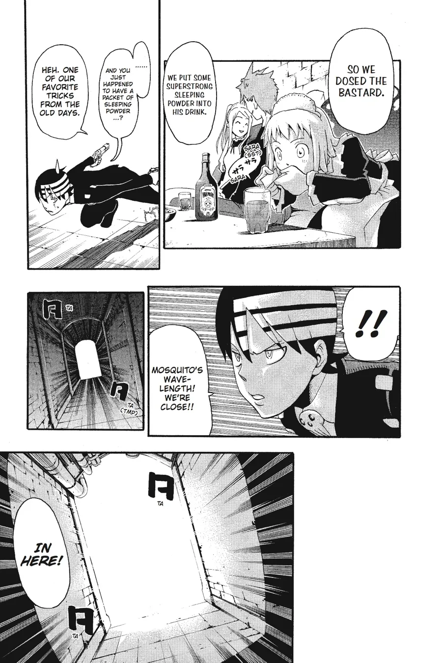 Read Soul Eater (en) Manga Online