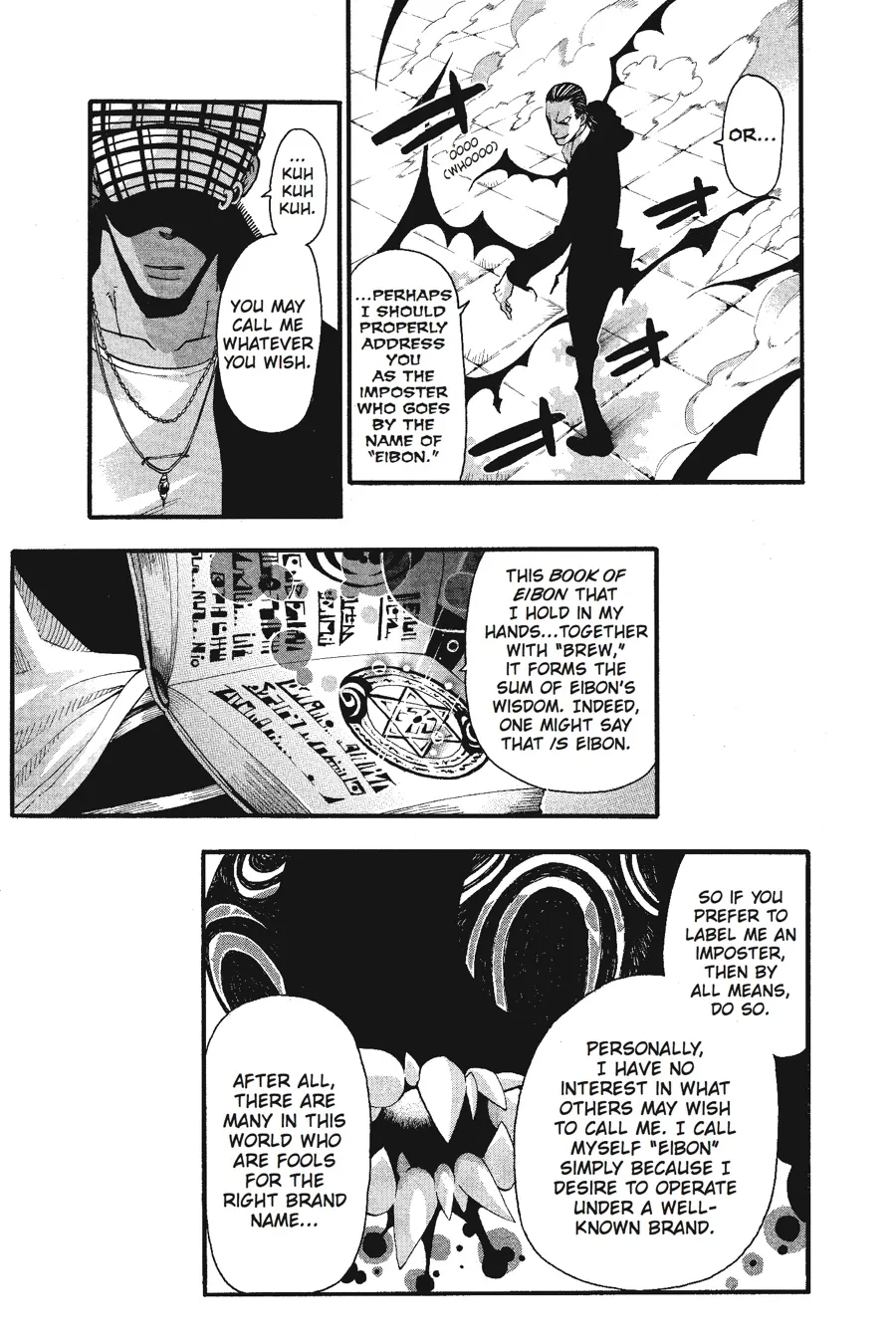 Read Soul Eater (en) Manga Online
