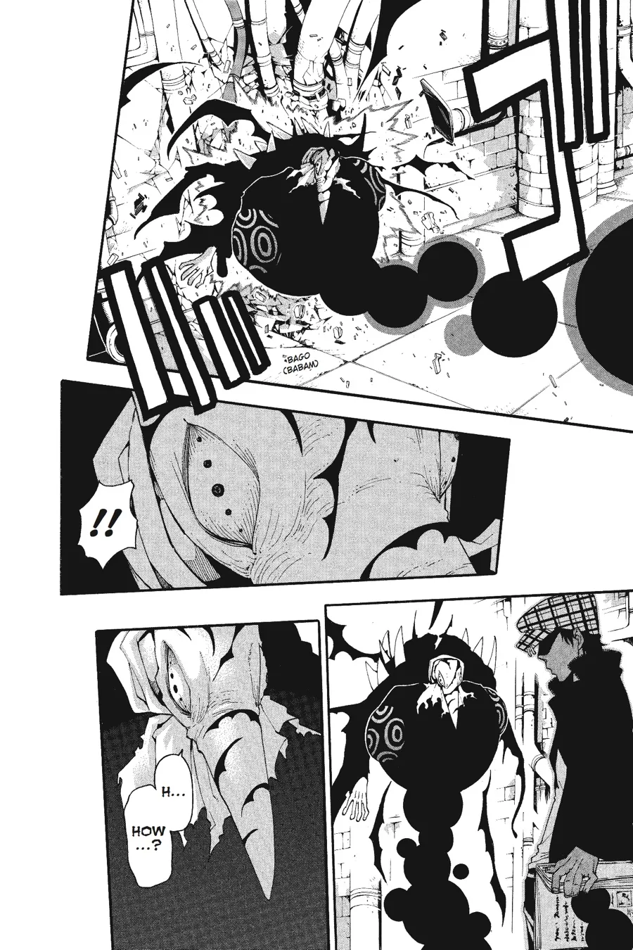 Read Soul Eater (en) Manga Online