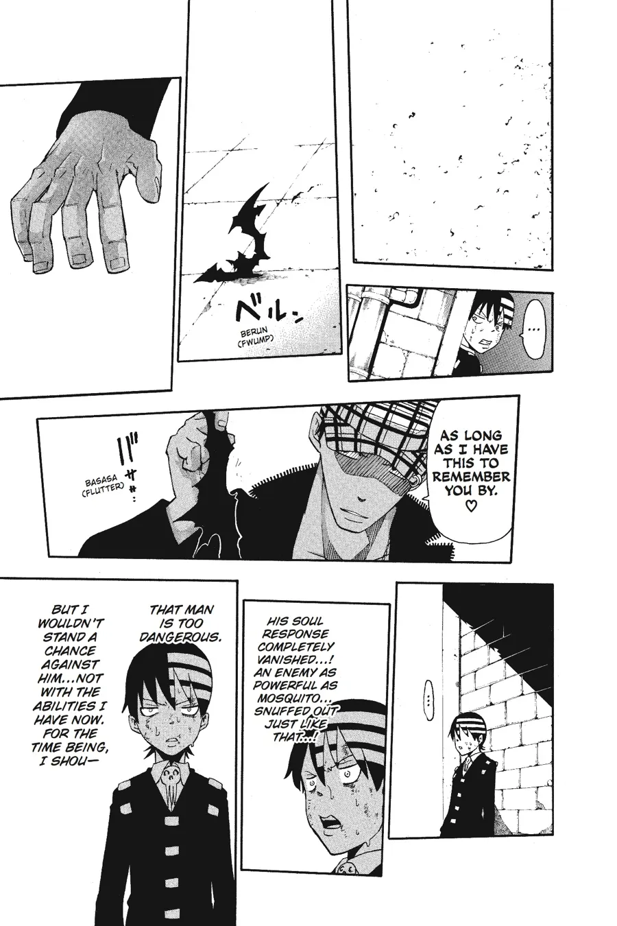 Read Soul Eater (en) Manga Online