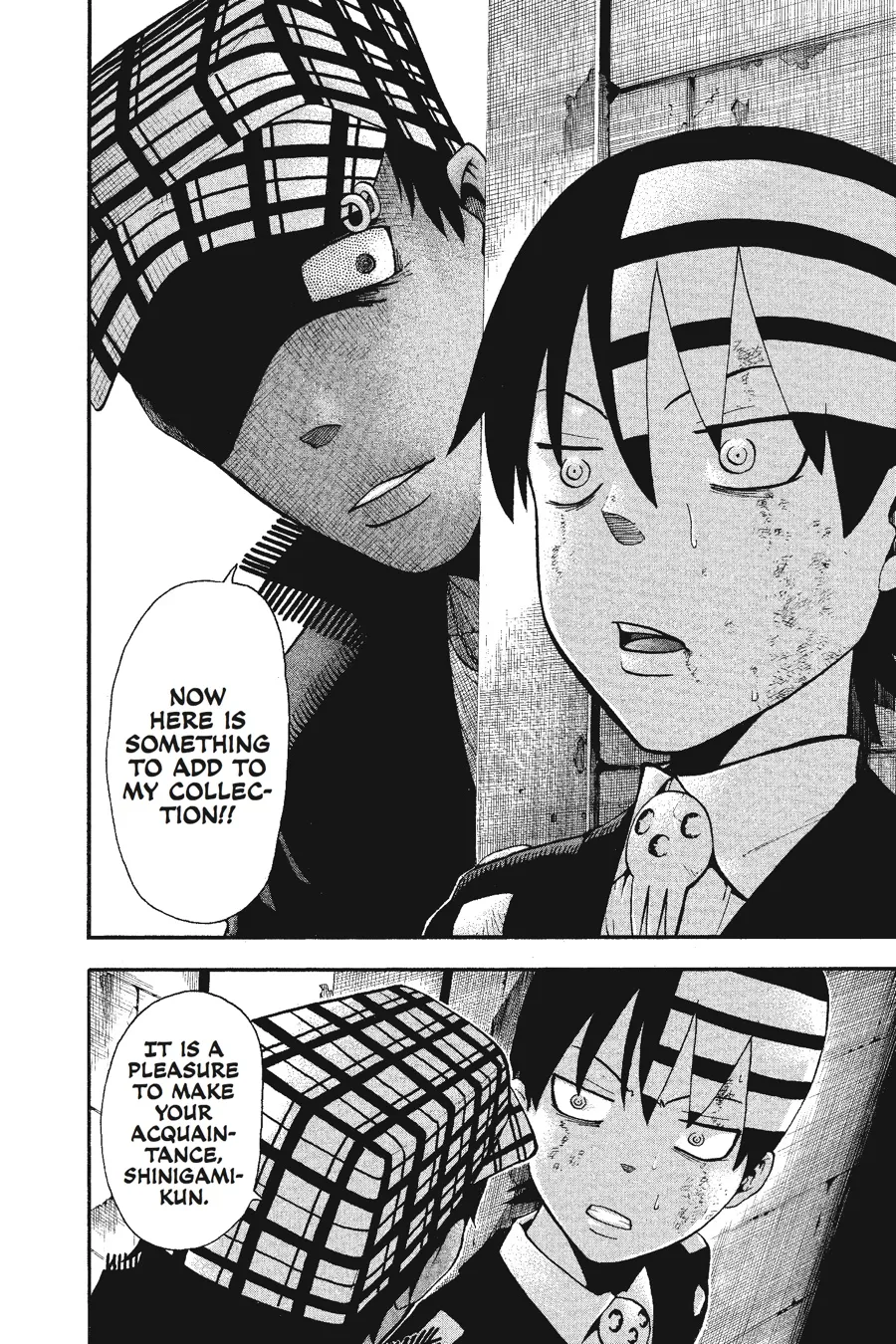 Read Soul Eater (en) Manga Online