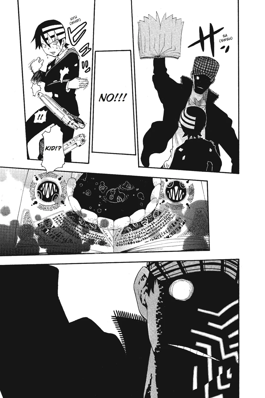 Read Soul Eater (en) Manga Online