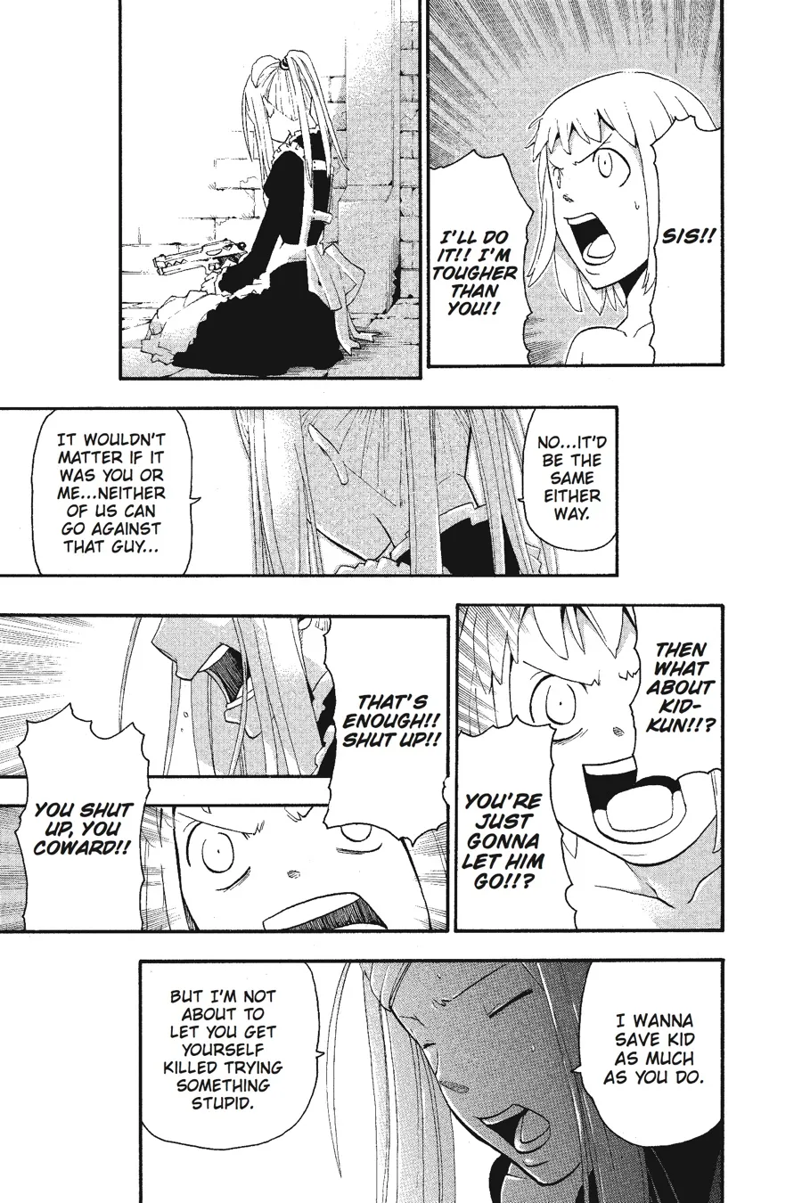 Read Soul Eater (en) Manga Online
