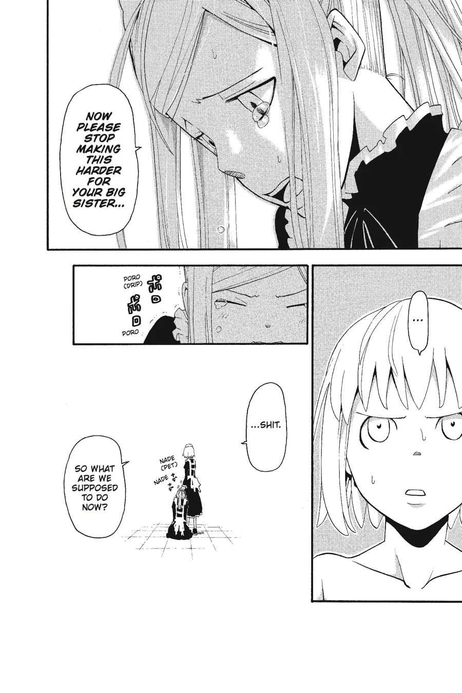 Read Soul Eater (en) Manga Online