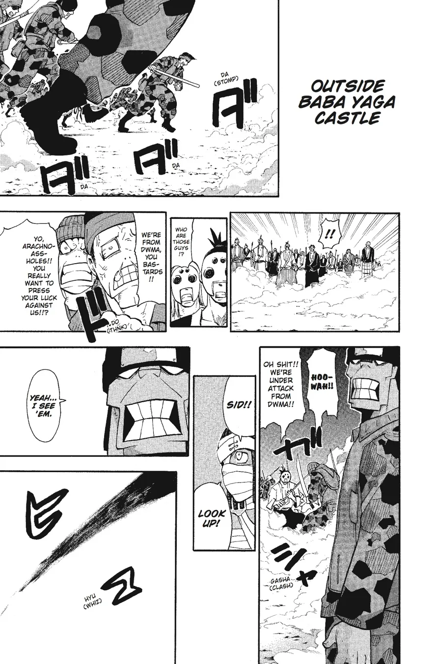 Read Soul Eater (en) Manga Online