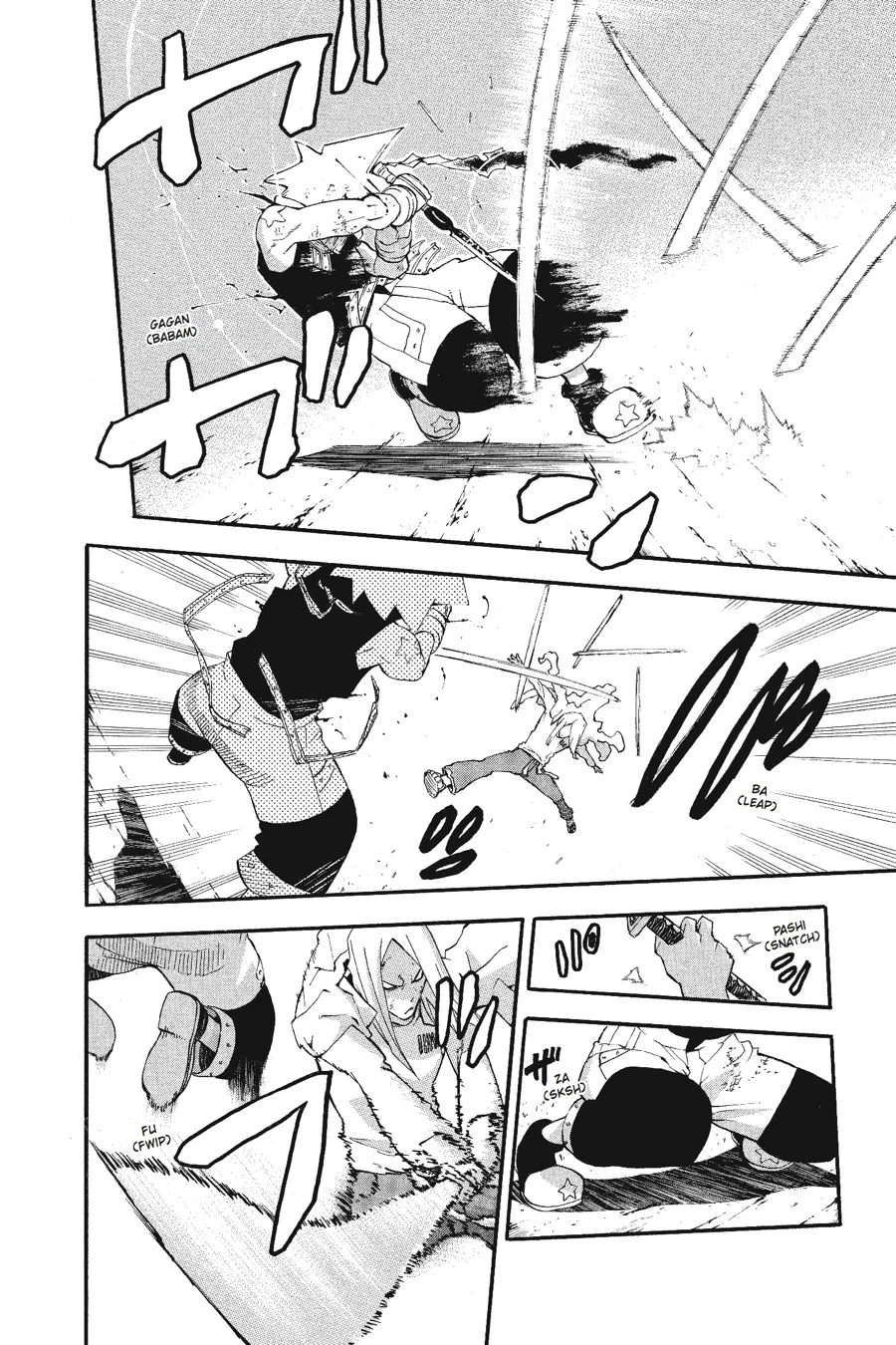 Read Soul Eater (en) Manga Online