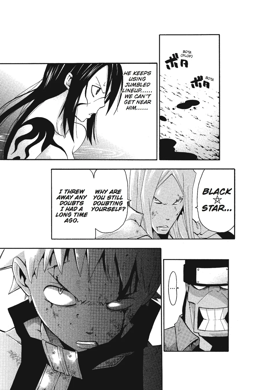 Read Soul Eater (en) Manga Online