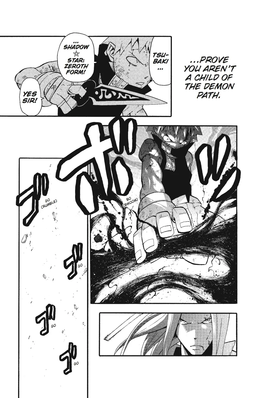 Read Soul Eater (en) Manga Online