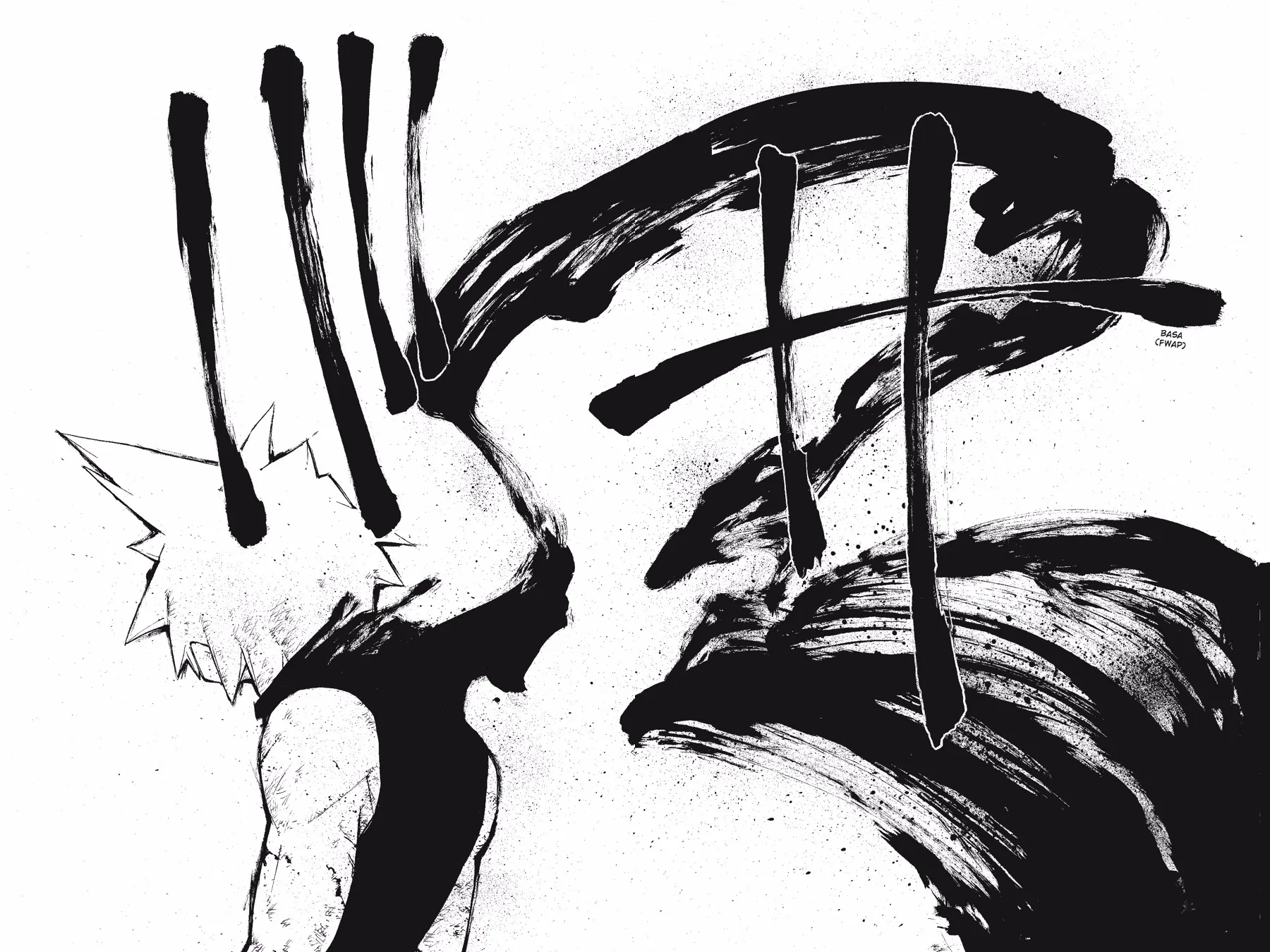 Read Soul Eater (en) Manga Online