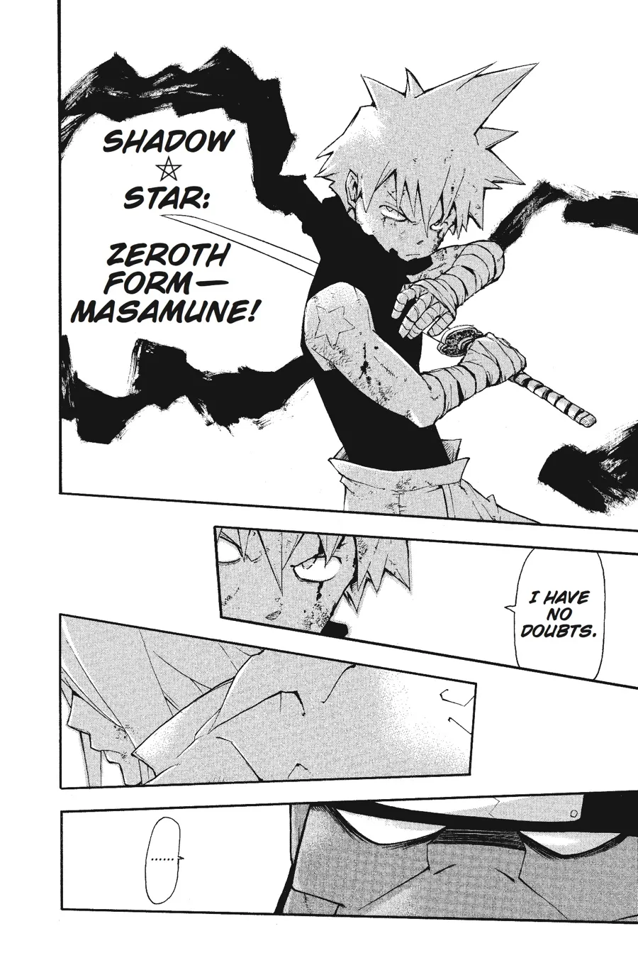 Read Soul Eater (en) Manga Online