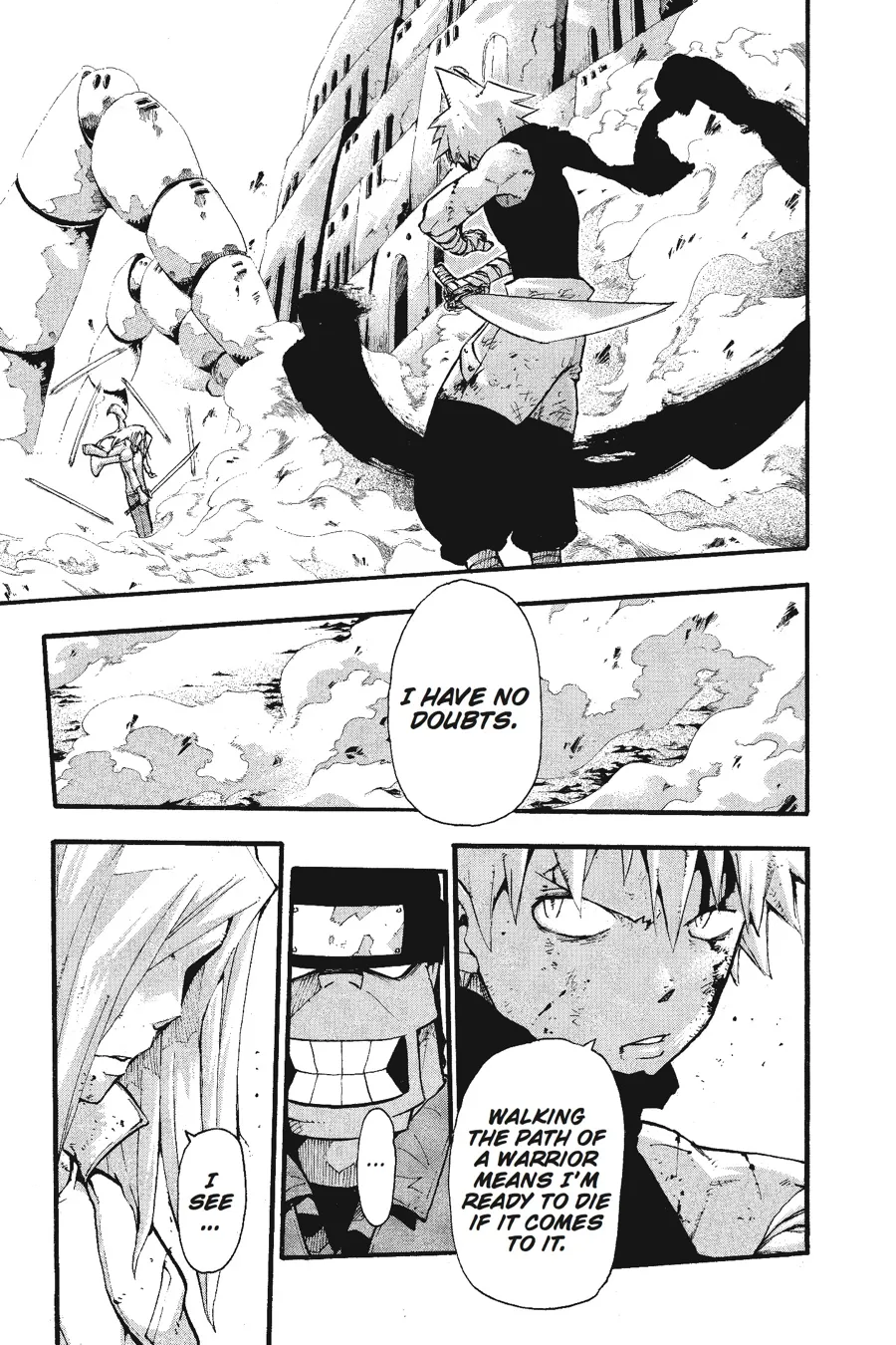 Read Soul Eater (en) Manga Online