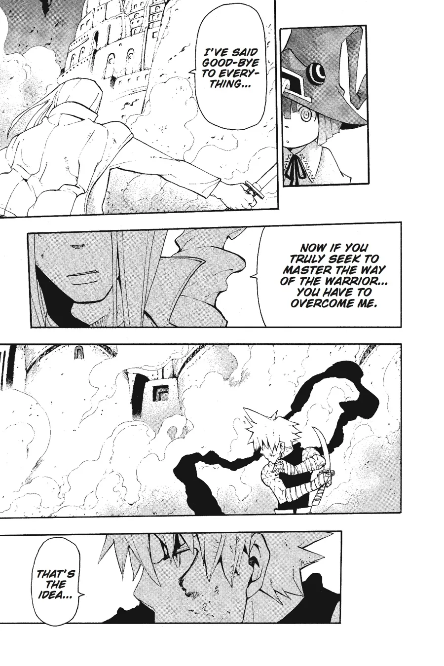 Read Soul Eater (en) Manga Online