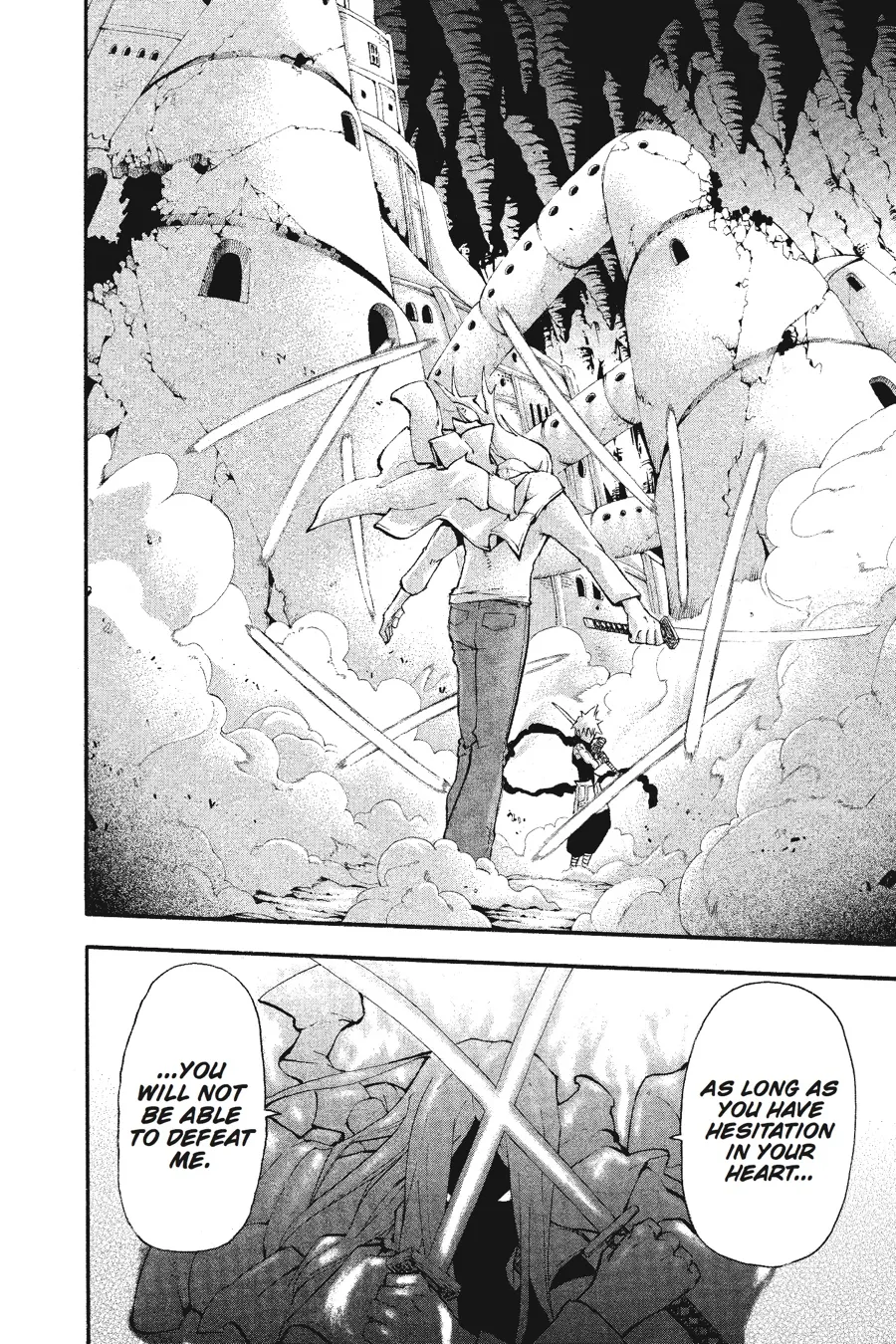 Read Soul Eater (en) Manga Online