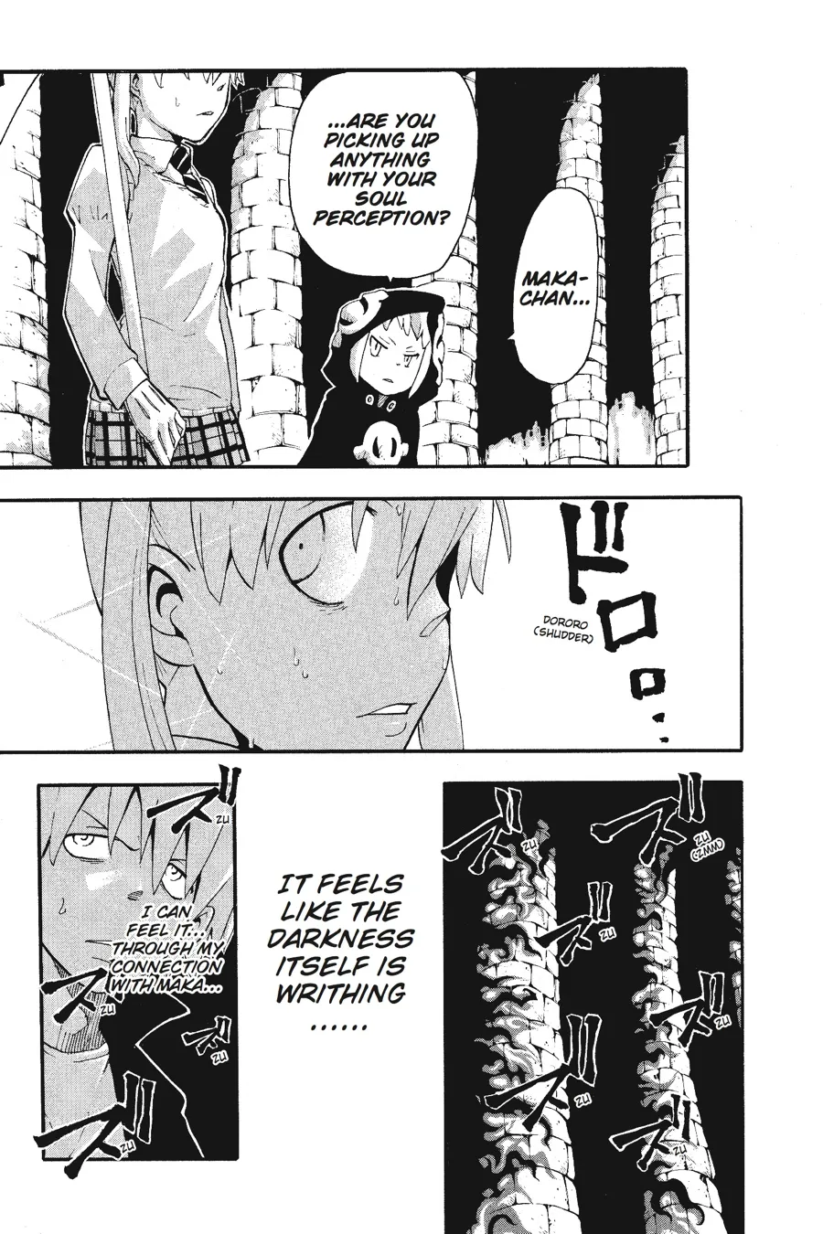 Read Soul Eater (en) Manga Online